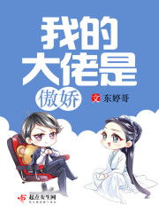 三个大佬哥哥，我有三个大佬哥哥，左一短剧一口气看完--第1张