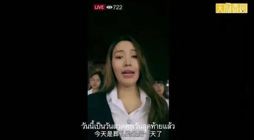 至尊小太监，短剧一口气看完--第1张