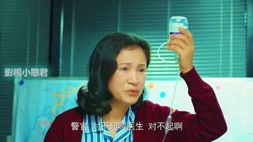 霸总短剧，我的小姨--第1张