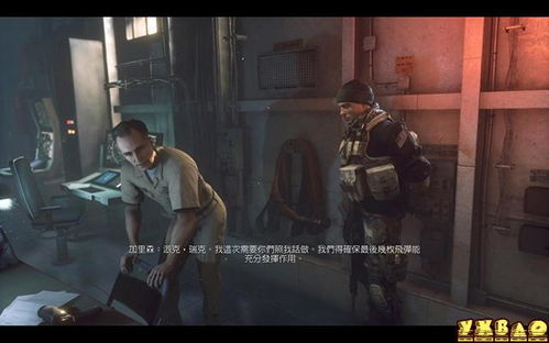 一口气看完的重启短剧，揭秘重启片段的秘密武器--第1张