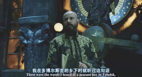 地狱归来，恶魔的诱惑--第1张