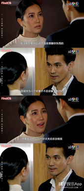 闪婚总裁，我们离婚吧！--第1张