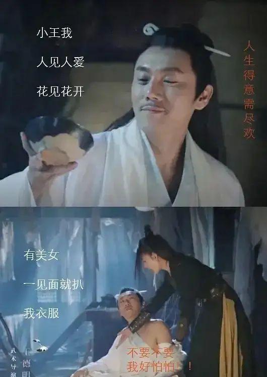 分手后我被渣男的叔叔宠上天短剧一口气看完 分手后我被男主的好兄弟连夜抱走穿书免费阅读--第1张