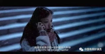 属于你的晴天短剧一口气看完 你的晴天雨天有哪一天属于我--第1张