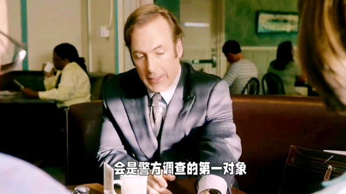离婚后周律师他对我死缠烂打短剧一口气看完 周律师退出--第1张