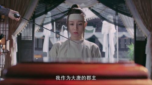 乱世殇歌，悲歌短剧--第1张