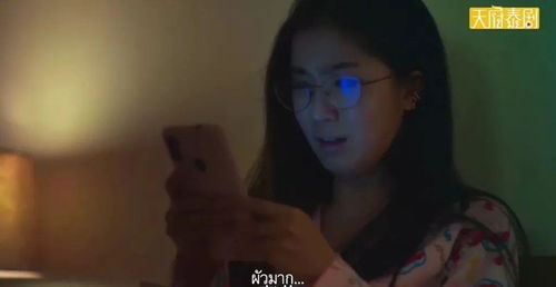暗恋微笑王子怡短剧，怡笑迷情之微笑王子怡的秘密暗恋之旅--第1张