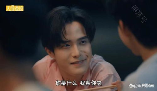 错爱半生短剧一口气看完 错爱你半生--第1张
