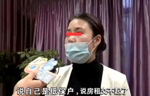 前妻攻略，傅先生偏要宠我短剧全集--第1张