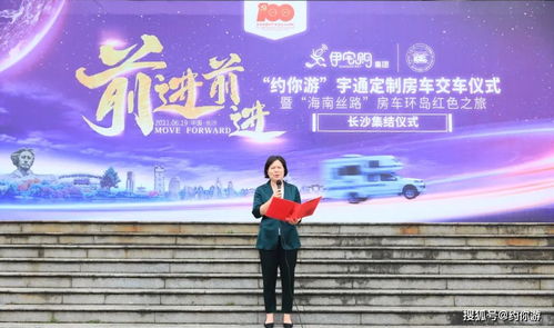 1—100集短剧免费观看你 我无敌你随意短剧一口气看完--第1张