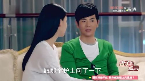 千亿三胞胎，弃妇逆袭记--第1张