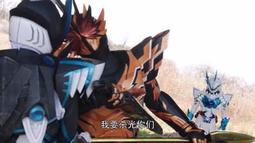 假面1v2 假面攻瑰短剧，一口气看完--第1张