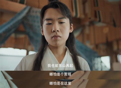 开挂人生，短剧与电影的魅力--第1张