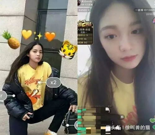 逆袭白富美电视剧 逆袭从迎娶白富美开始短剧--第1张