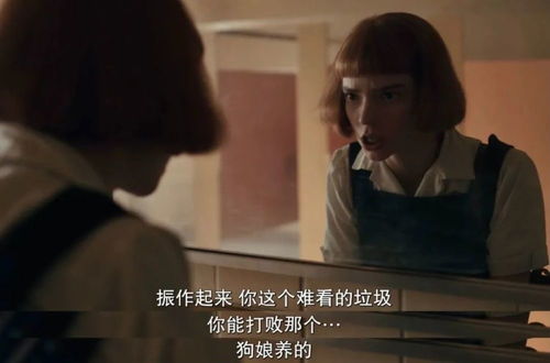我的渣夫柳先生短剧一口气看完 我的渣男先生免费阅读--第1张