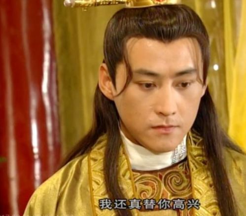 穿成太子家的小作精，娇宠小仙女免费阅读--第1张