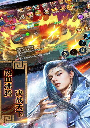 尊龙绝世神君短剧，绝世龙尊神月，一气呵成--第1张