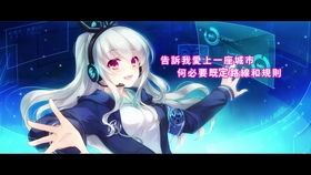 吞海短剧一口气看完 吞海pv--第1张