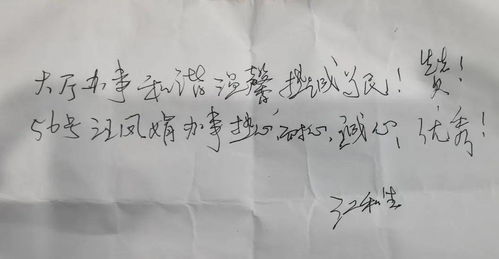 此刻无声短剧一口气看完 此刻无声胜有声的意思--第1张
