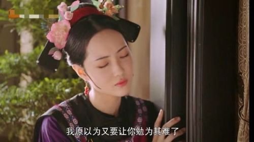 无敌废世子短剧一口气看完 无敌废柴是什么意思--第1张