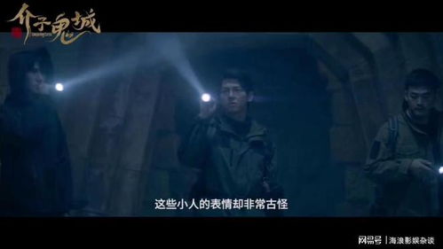 一口气看完短剧神秘故事的惊险与神秘之旅--第1张