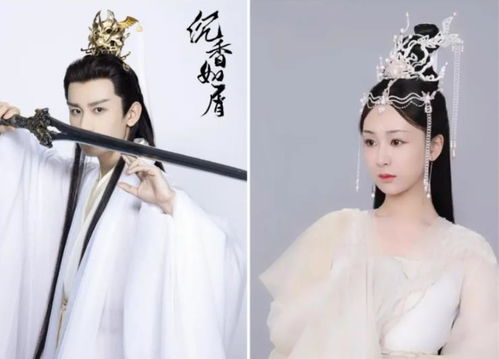 开局九个仙女师傅仙侠剧短剧实力划分--第1张