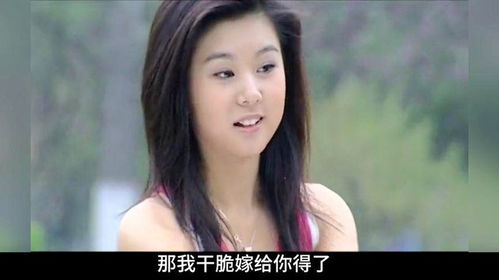 娇妻归来:总裁穷追不舍 娇妻归来美又飒短剧一口气看完--第1张