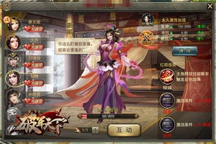 龙女传之乱世凰歌短剧一口气看完 龙女凤凰--第1张