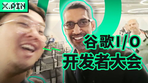 你是我的眼40集版本 新版你是我的眼短剧一口气看完--第1张