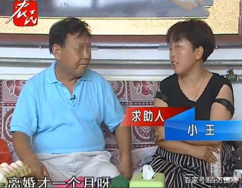 离婚后前夫求复婚，短剧一口气看完，免费观看--第1张
