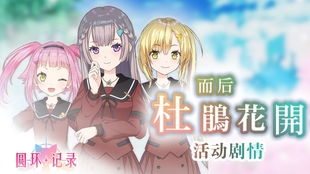 腹黑陆少复婚记--第1张