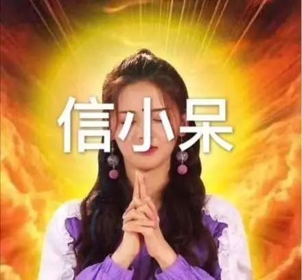 冲喜契约，冲喜夫人霍少的锦鲤小娇妻--第1张