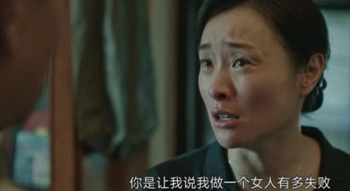 一口气看完 我知道你是谁1，身份揭秘--第1张