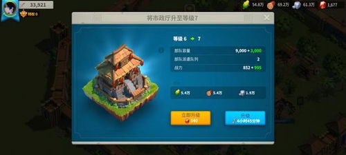 天尊全集，天尊觉醒短剧，一气呵成--第1张