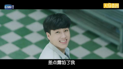 妻子的反击第5集，妻子为爱反击，丈夫陷入困境--第1张