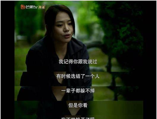  K姐复仇记短剧一口气看完--第1张