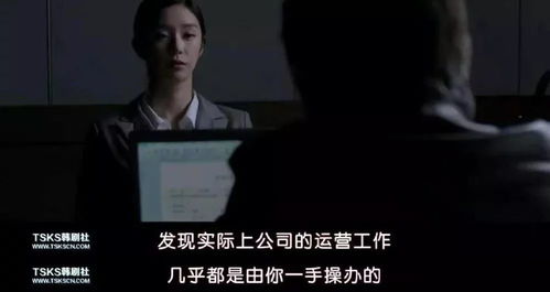 叶秘书的厉总很粘人短剧一口气看完 叶和厉的小说免费阅读--第1张