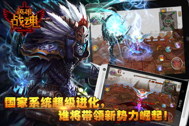 斩神绝百度百科 斩神之冥帝无双，短剧一口气看完--第1张
