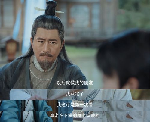 一口气看完的人生短剧，人生开挂一整年--第1张