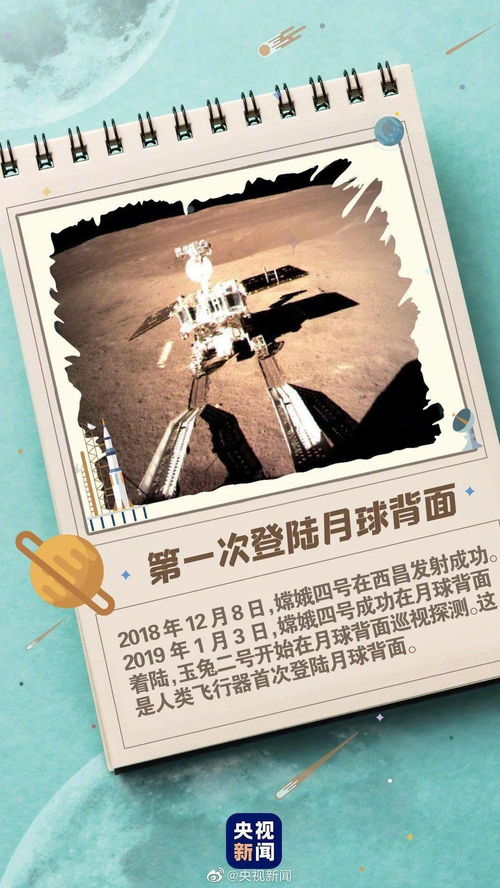 千日念什么意思 千日虐恋情书短剧，一口气看完--第1张