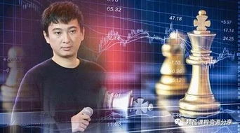分手后被迫继承家业短剧一口气看完 分手后继承千亿家产短剧视频--第1张