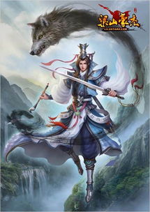 万古尊上短剧一口气看完 万古尊主 小说--第1张
