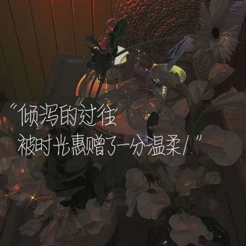 劫难中的恩赐，你是劫难也是救赎--第1张