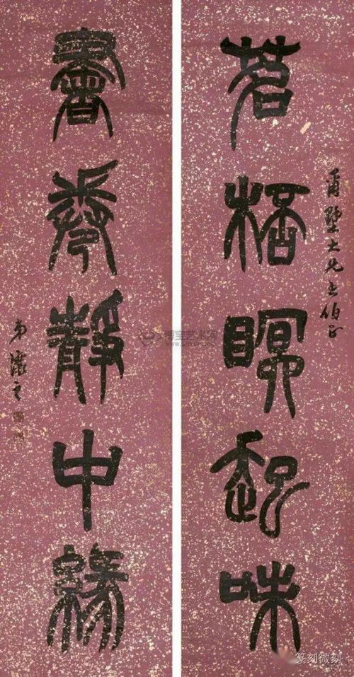 练气十万年，一口气看完的短剧，感受修炼的魅力--第1张