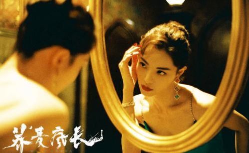总裁装穷下的演技对决--第1张