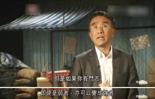 一夜间成为亿万富翁，短剧带你见证奇迹--第1张