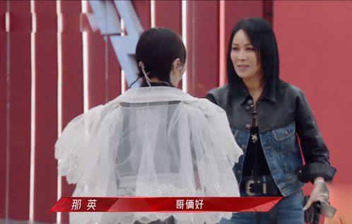 乘风破浪短剧一口气看完 《乘风破浪》--第1张