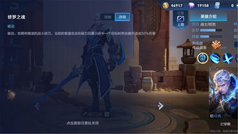 隐世强者们的传奇短剧，一口气看完隐世王者--第1张