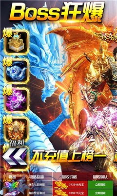 灭天神战百度百科，灭天战神短剧版--第1张