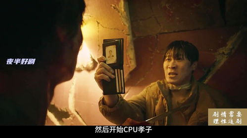 全球丧尸末世，一口气看完的方程式短剧--第1张
